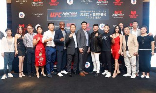 进入UFC的中国选手有谁？ 什么是UFC