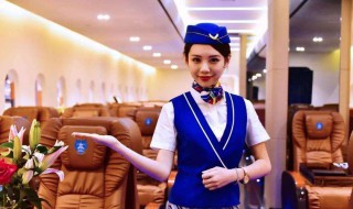 为什么空姐下了飞机都住酒店 是因为什么