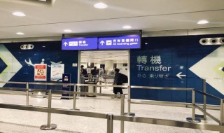 可以从香港机场直接入境么 内地游客在香港机场出境后可以马上再入境吗