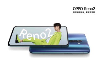 oppo renoz有投屏功能吗 如何打开投屏功能