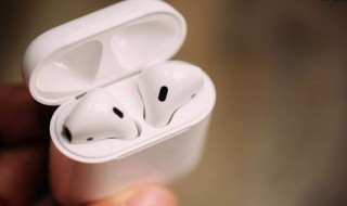 airpods2在家丢了右耳怎么找到啊 airpods丢失怎么找回