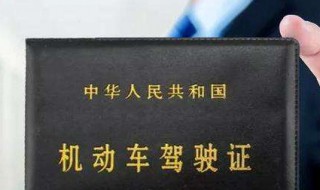 科目四需要预约吗 这里有您想知道的具体答案