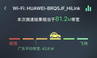 怎么让wifi信号满格 最佳方案介绍