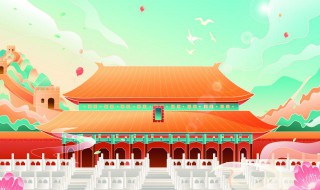 中华民族精神品格是什么 什么是中华民族精神品格