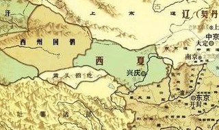 西汉和东汉的首都在哪 西汉和东汉的首都分别在哪