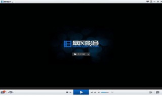 暴风电视怎么用手机连接 暴风TV电视怎么连接手机