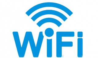 怎么管理wifi 管理wifi的步骤