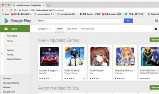 google play商店怎么进去 三步解决这个问题