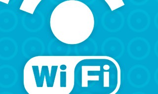 360信号放大器怎么设置 360wifi放大器如何设置