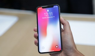 iphonex右上角怎么设置成绿色灯 iphone怎么改变呼吸灯颜色