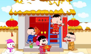 对联基本规则口诀 对联基本规则口诀四字
