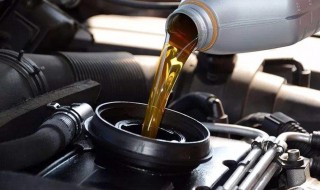 半合成机油和全合成机油的区别 半合成机油和全合成机油有什么区别？