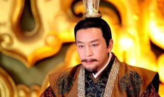 李温是唐朝第几位皇帝 李温简单介绍