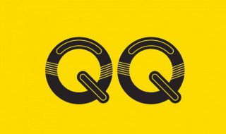 qq怎么查看自己的密码 如何查看自己的qq密码