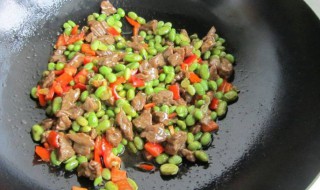 毛豆炒牛肉怎么做好吃 毛豆炒牛肉的做法