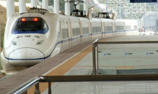 潮州有到湛江的高铁吗 每站停留的时间是多少