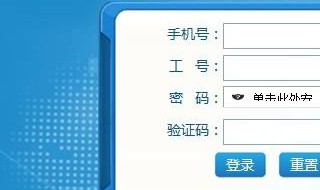 闲聊登录参数不合法怎么解决 账号登不进软件的问题我们经常遇见