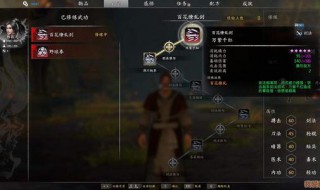 河洛群侠1.28 mod怎么用阿 mod安装使用说明