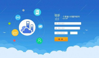 比价网站怎么营销推广 外贸B2C如何利用比价网站进行营销