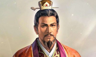 ps4三国志13新手前期攻略 《三国志13》速成入门怎么玩