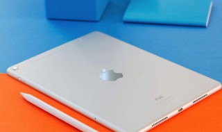 ipad pro2019新款技巧 iPad Pro使用技巧大全