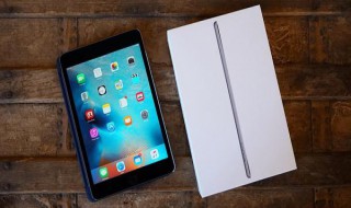 苹果ipad air2和mini4的区别 苹果ipad2和mini4的区别简述