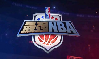 最强nba平民养哪个ss 不同位置适合培养的ss级球星