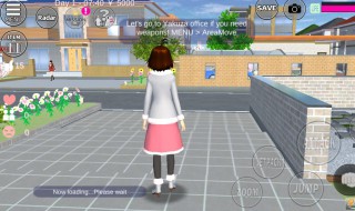 樱花校园模拟器如何下载最新版 樱花校园模拟器在哪能下载