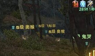 ff14新手攻略 ff14新手攻略盘点