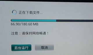 怎么在海信电视下载软件 海信电视怎么下载其它软件