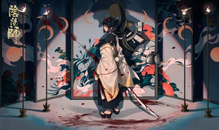 阴阳师荒川之主哪里多（阴阳师荒川之主哪里多跑跑）