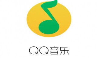 qq音乐更新后歌手勋章去哪了（qq音乐歌手勋章在哪）