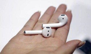 airpods2怎么接电话（AirPods2怎么接电话）