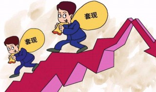 主动降额会影响信用吗（信用卡为什么会降额）