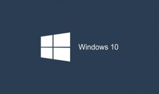 w10字体可以安在别的盘里吗