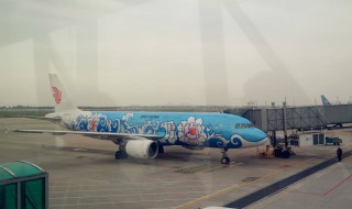 aq是什么航空公司（重庆航空是什么航空公司）