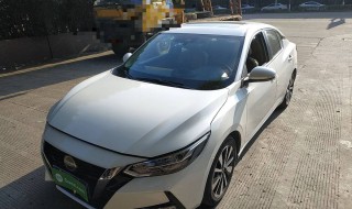 轩逸2020款自动挡车怎么起步和停车（2020款的轩逸怎么停车）