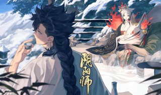 阴阳师化鲸值得培养吗 阴阳师化鲸值得培养吗?