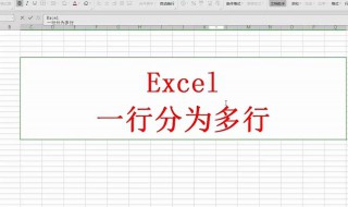 excel工作簿是计算和存储数据的什么 excel工作簿是计算和存储数据的什么东西