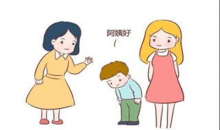 如何劝说家人不出门（如何劝说家人不出门玩）