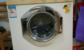 洗衣机如何设置温度 洗衣机如何设置温度和时间