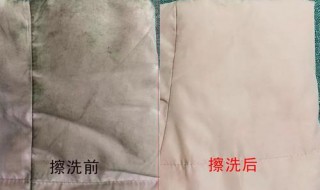 袄袖子脏了怎么洗干净（袄袖子脏了怎么洗干净视频）