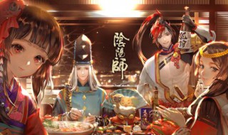 阴阳师祈愿在哪 阴阳师祈福庙在哪