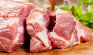 猪肉的营养价值 猪肉的营养价值及功效