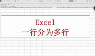 excel左上角为什么没有文件（excel2007左上角没有文件选项）