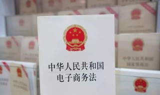 开个人淘宝店铺需要营业执照吗 开个人淘宝店铺需要营业执照吗怎么办