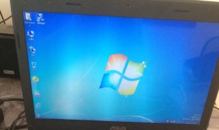 笔记本电脑拔掉电源后屏幕变暗怎么办 为什么笔记本断开电源屏幕就暗了