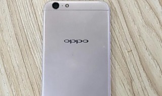 oppoa57t忘记密码怎么用电脑开锁（oppoa57手机密码忘了怎么开锁不用电脑）