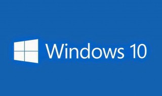 windows10更新可以暂停吗（win10更新能停止吗）