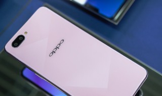 oppoa5死机后怎么都开不了机 oppoa5手机突然开不了机